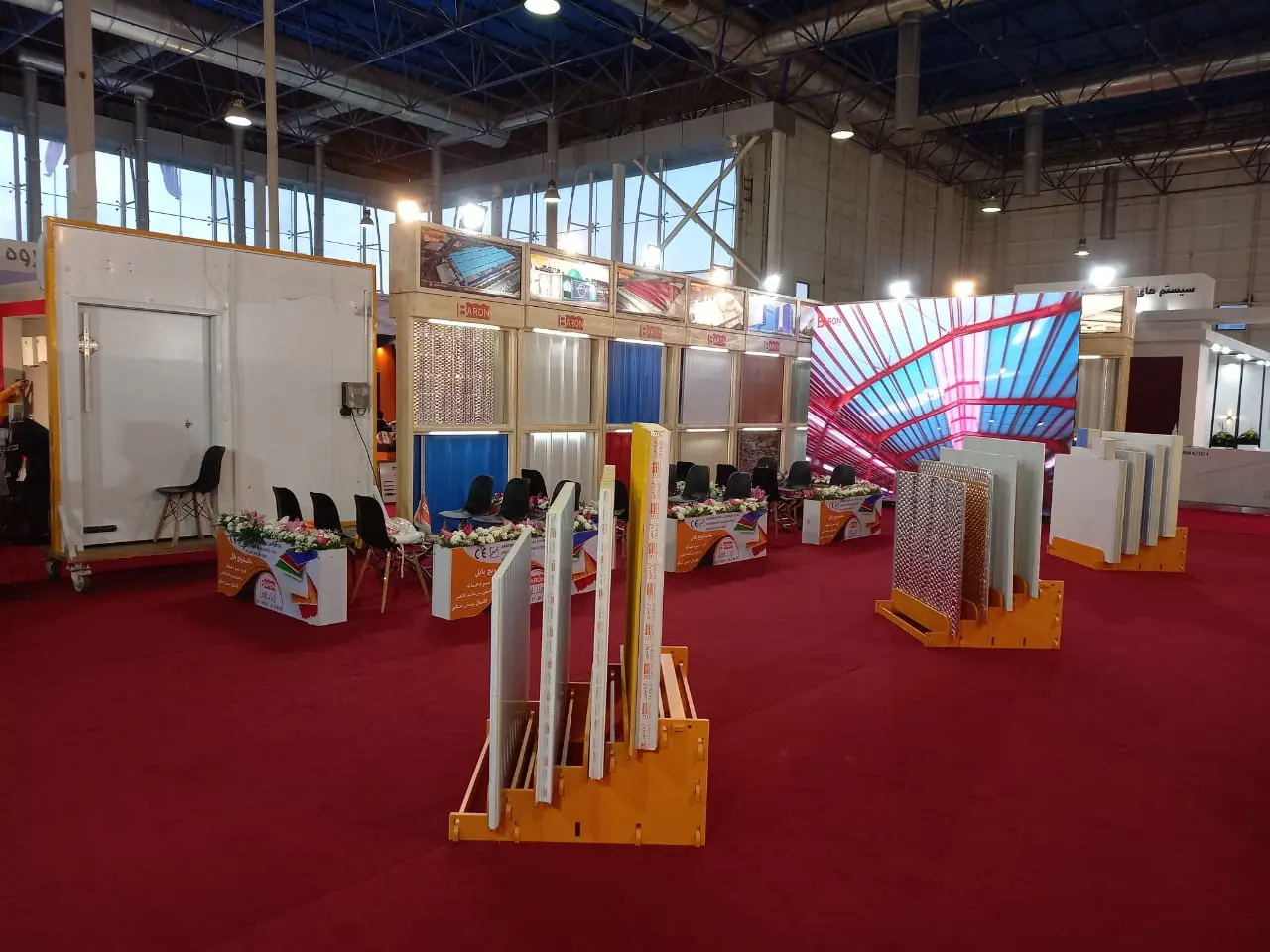 aryabaron-exhibition-mashhad-17-aban-1401-1