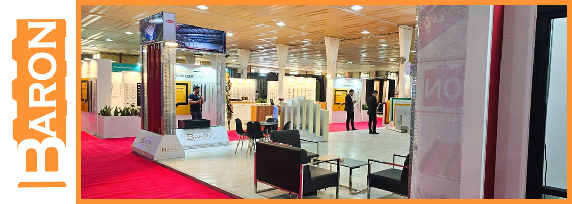 نمایشگاه-آریا-بارون-توس1