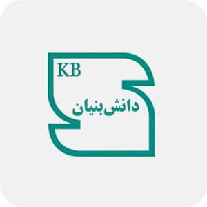 danesh-bonyan-aryabaron.com KB