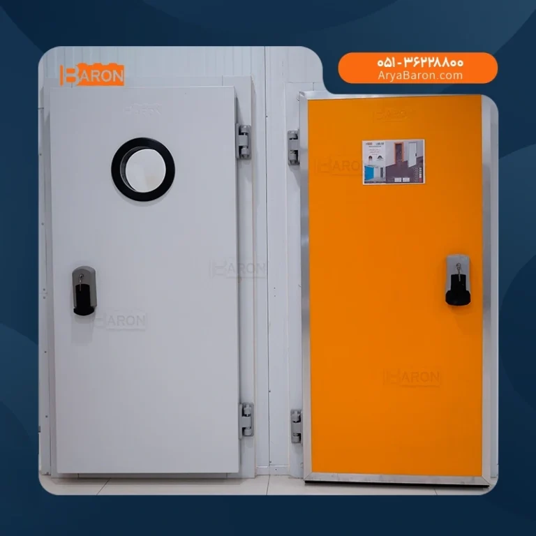 aryabaron-cold-room-door-gallery (4)